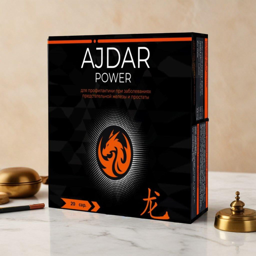 Ajdar Power