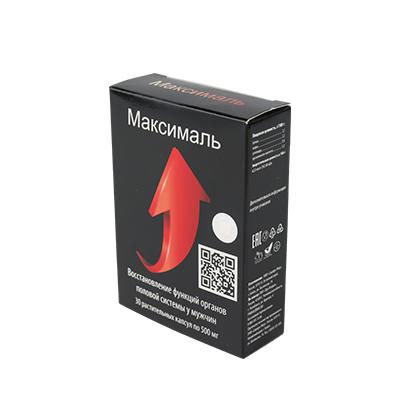 MAXIMAL ( PRICE)