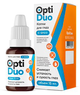 OptiDuo