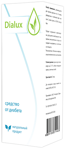 Dialux