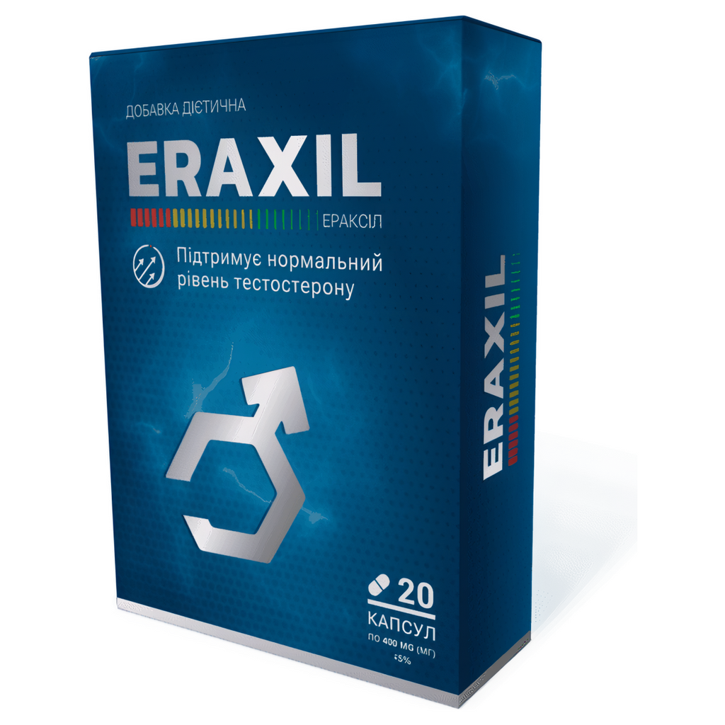 Eraxil Full Price
