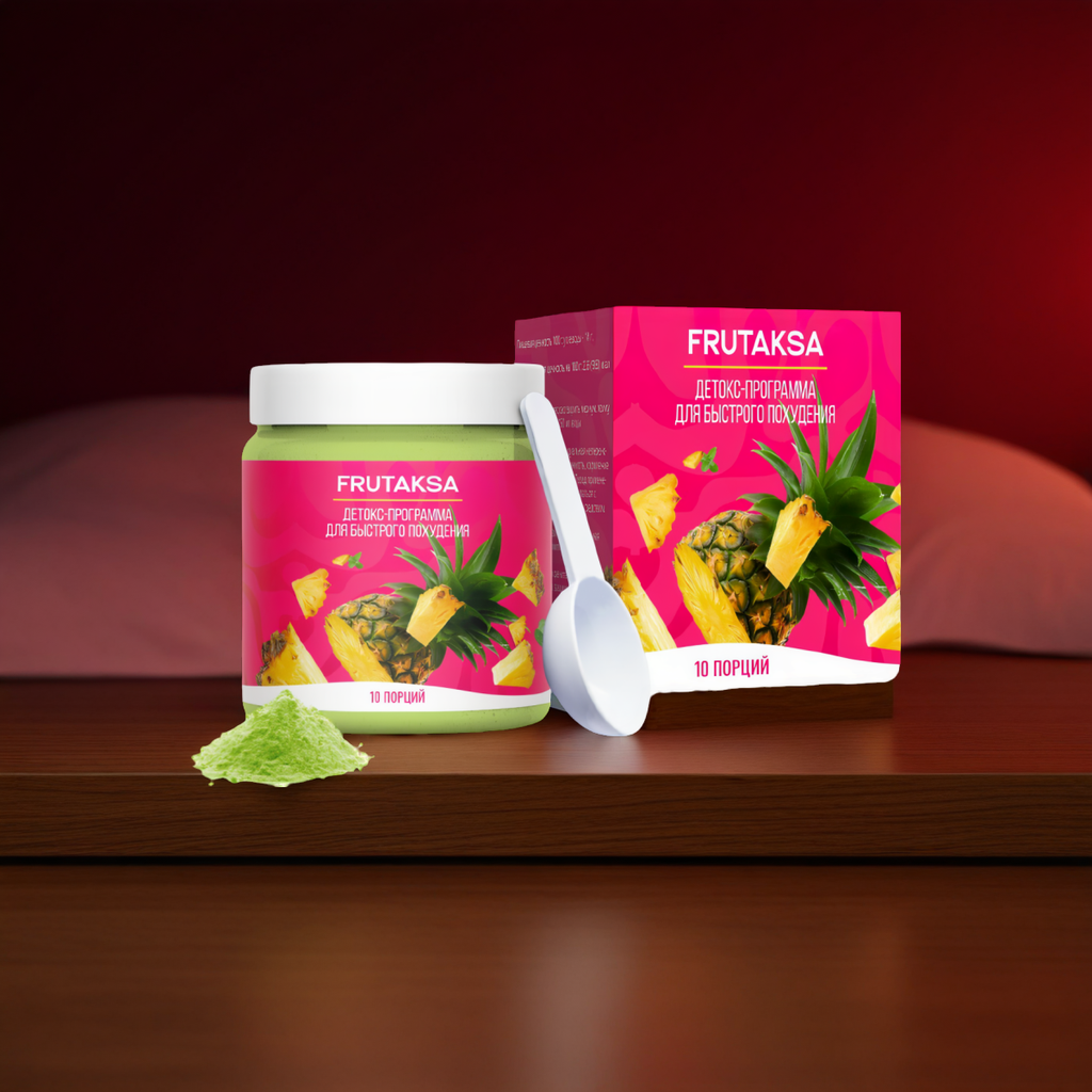 Frutaksa