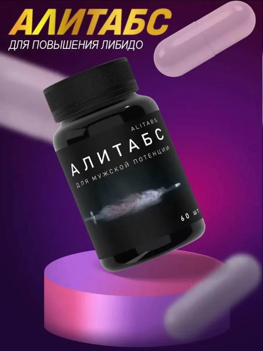 alitabs