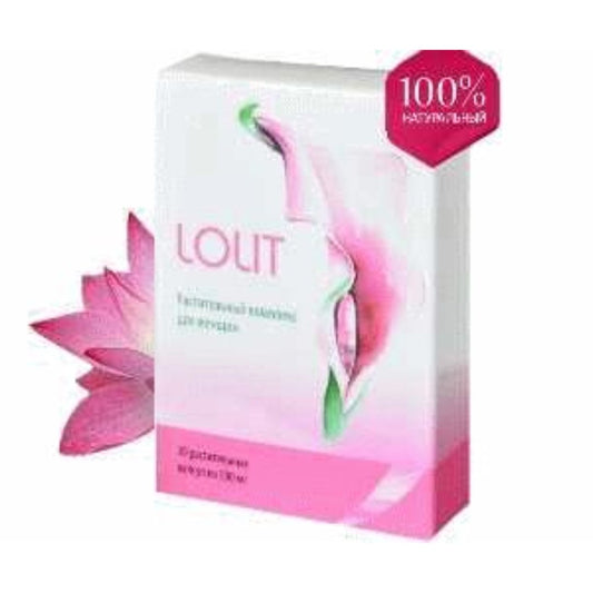 Lolit 
