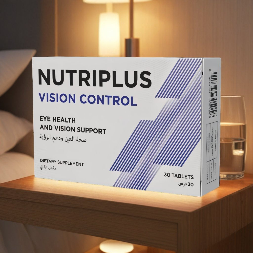 NUTRIPLUS Vision