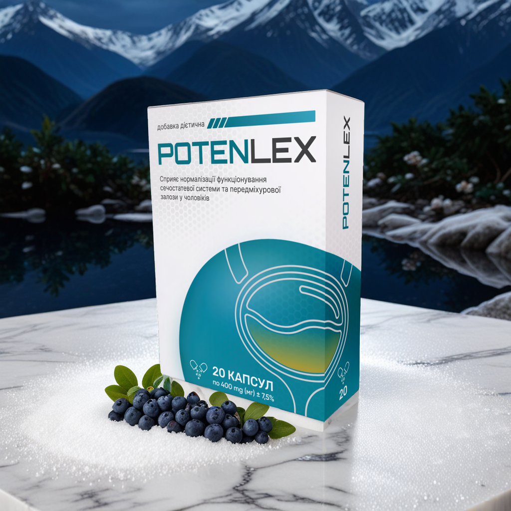 Potenlex