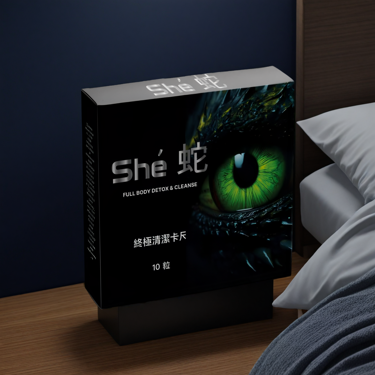 She