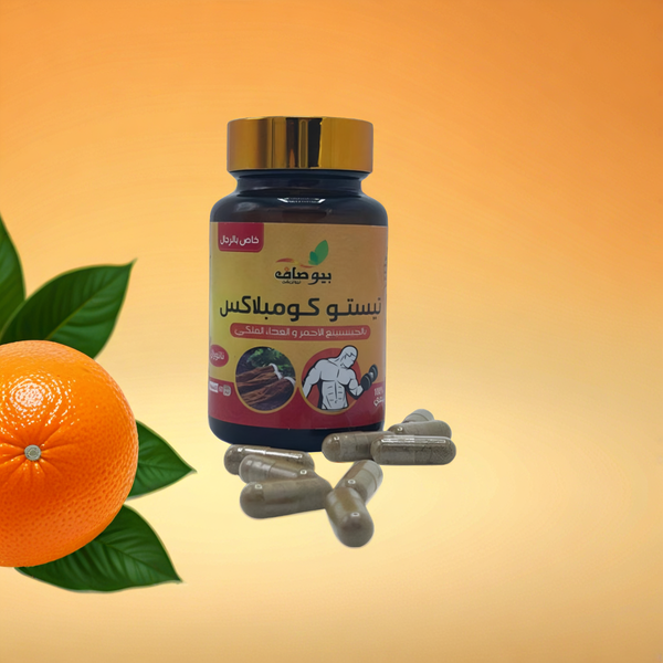 Testo Complex