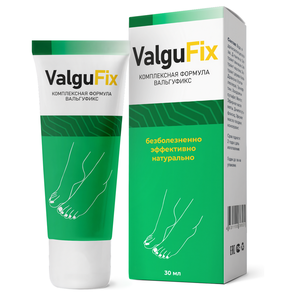 ValguFix